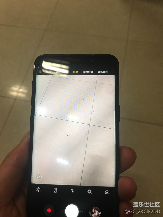 關(guān)于凝時拍攝