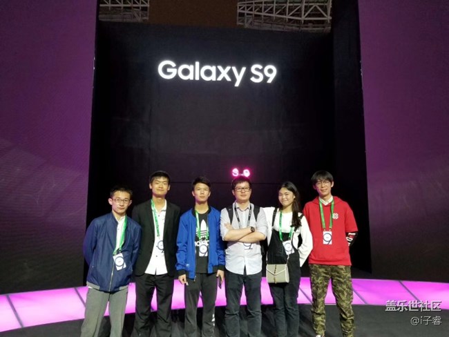 Samsung Galaxy S9發(fā)布會