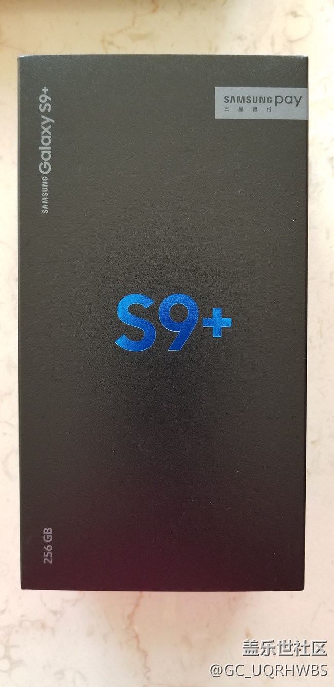 S9十終于到貨