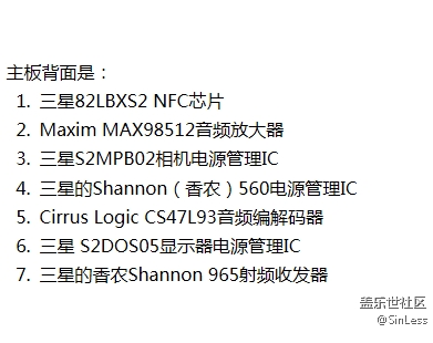 驍龍845+Exynos 9810！雙版本三星Galaxy S9+拆解