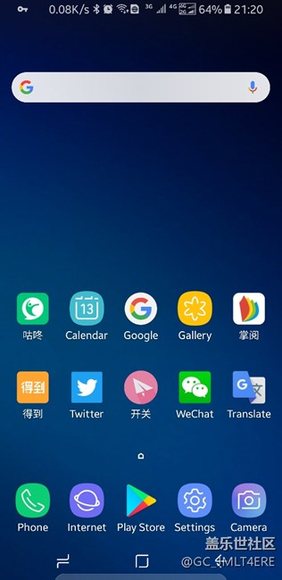 這個(gè)普通桌面布局如何？