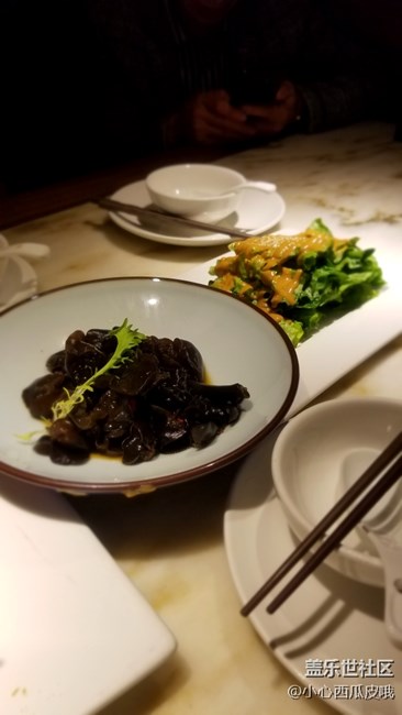 2018杭州星部落第一聚