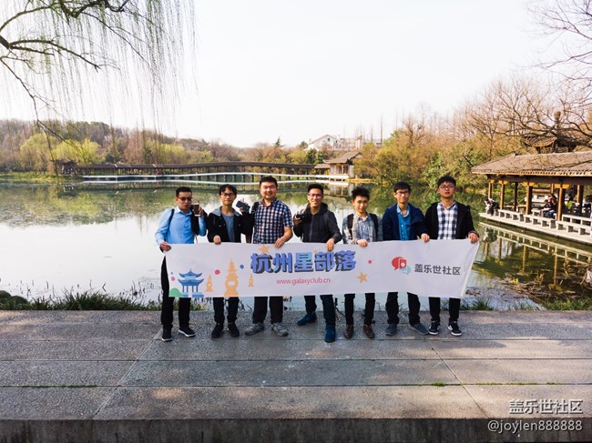 2018年第一次相聚太子灣 2018年第一次相聚太子灣