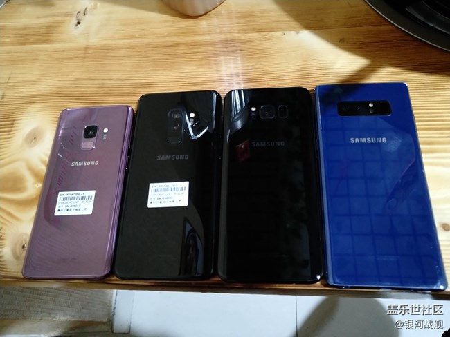實(shí)拍S9 S9+ S8+ Note8對(duì)比