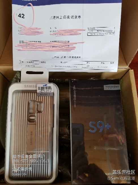 第42號(hào)訂單，10號(hào)發(fā)貨13號(hào)到貨，最晚先行者是我