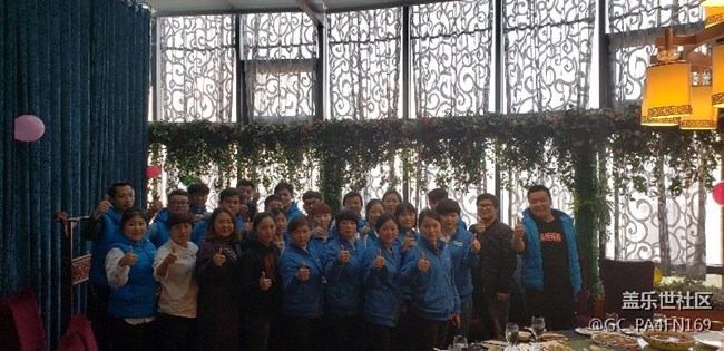 團(tuán)結(jié)一心 協(xié)同作戰(zhàn) 河南分公司平頂山小區(qū) 誓師大會