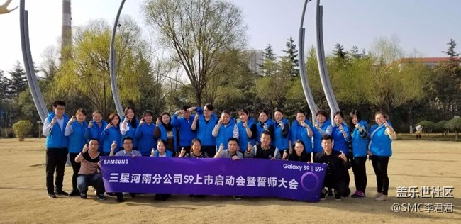 眾志成城，飛躍巔峰---鄭州分公司洛陽小區(qū)S9銷量必達(dá)