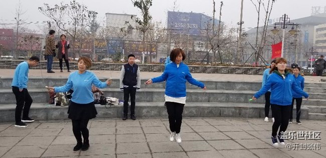 同心協(xié)力，再創(chuàng)輝煌!  河南分公司開封小區(qū)S9上市誓師大會(huì)