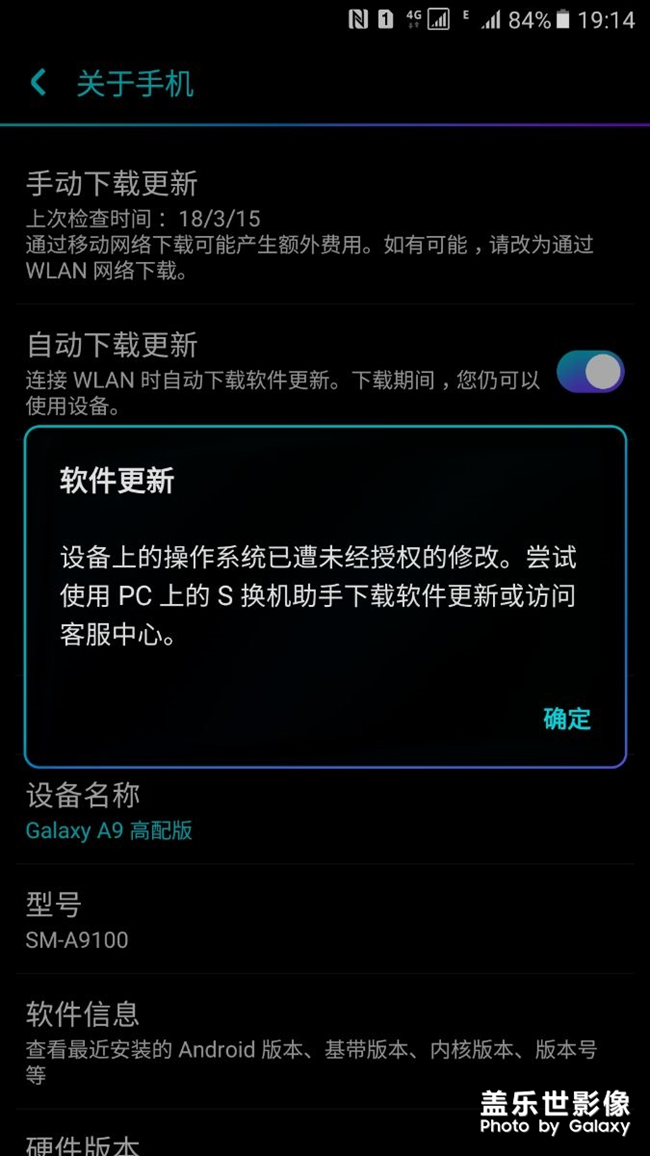 這個神馬情況？