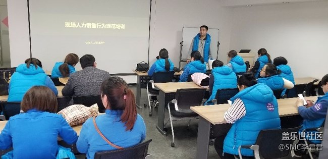 眾志成城，飛躍巔峰---鄭州分公司洛陽小區(qū)S9銷量必達(dá)