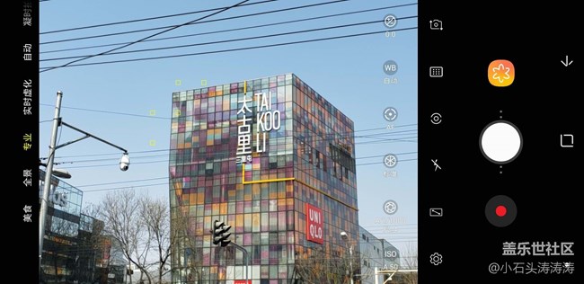 【Photo by Galaxy】蓋樂世 S9 | S9+智能可變光圈解析