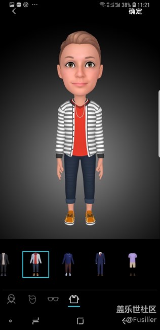 換發(fā)型利器??????