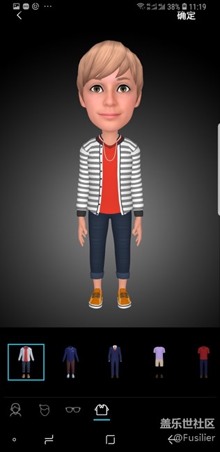 換發(fā)型利器??????