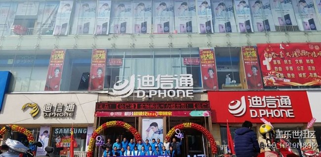 臥龍躬耕，9要騰飛，河南分公司南陽小區(qū)S9上市誓師大會！