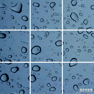 【生活中的數(shù)字9】+定格