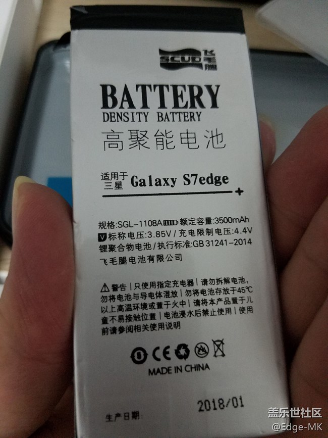 毛腿到了，剛?cè)ツ昧? title=