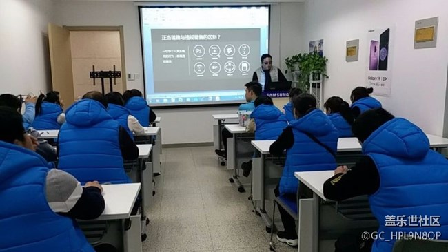 臥龍躬耕，9要騰飛，河南分公司南陽小區(qū)S9上市誓師大會！