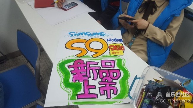 臥龍躬耕，9要騰飛，河南分公司南陽小區(qū)S9上市誓師大會！