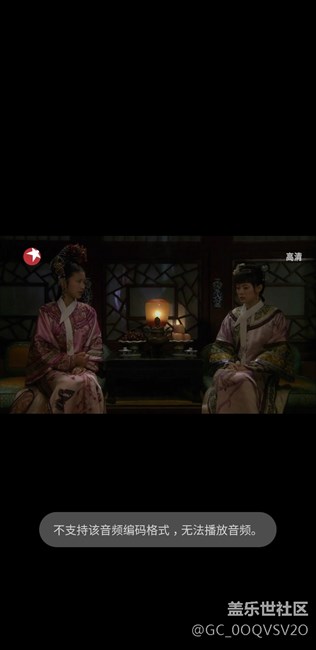 三星自帶視頻播放器音頻不能正常播放