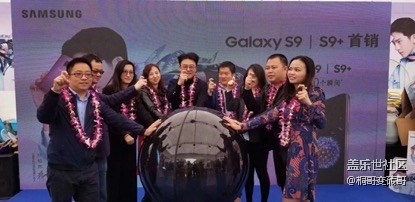 S9南屏街首銷活動(dòng)