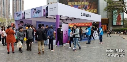 S9南屏街首銷活動(dòng)