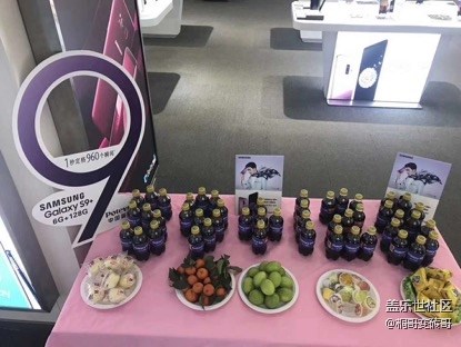 S9南屏街首銷活動(dòng)