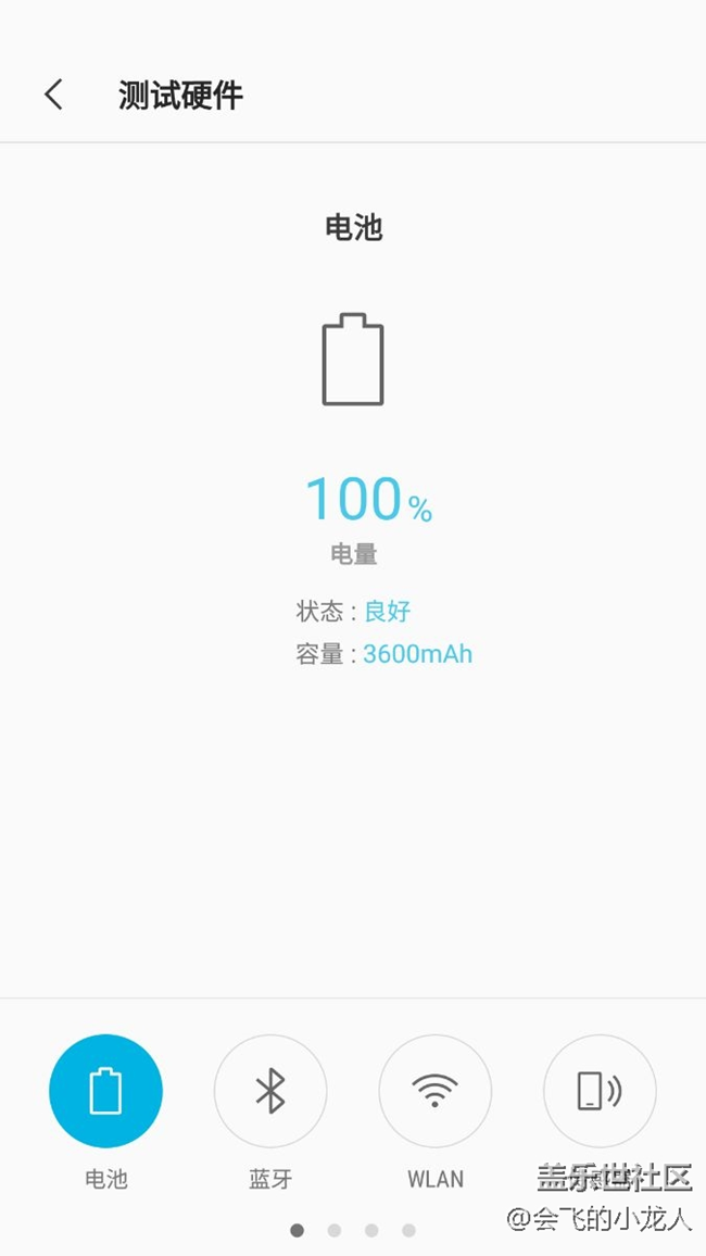 大神們來幫我看看