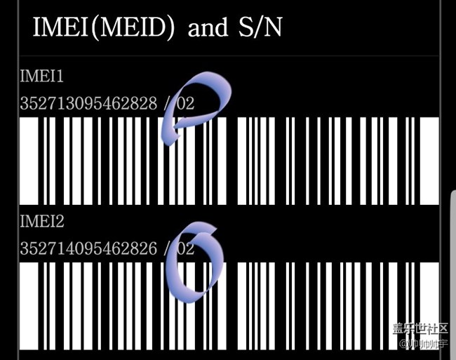 imei碼最后兩個數字是什么意思
