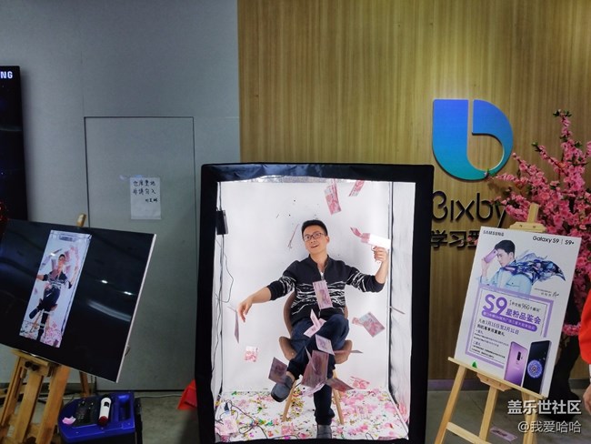 三星S9/S9+搶先體驗廈門站