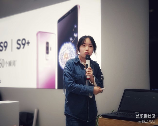 三星S9/S9+搶先體驗廈門站