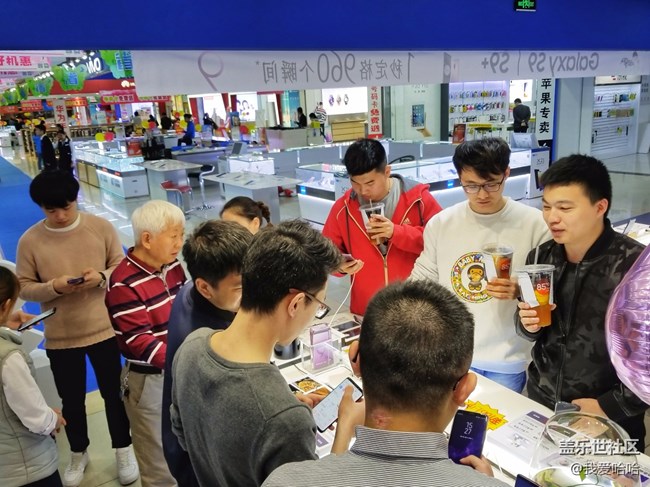 三星S9/S9+搶先體驗廈門站