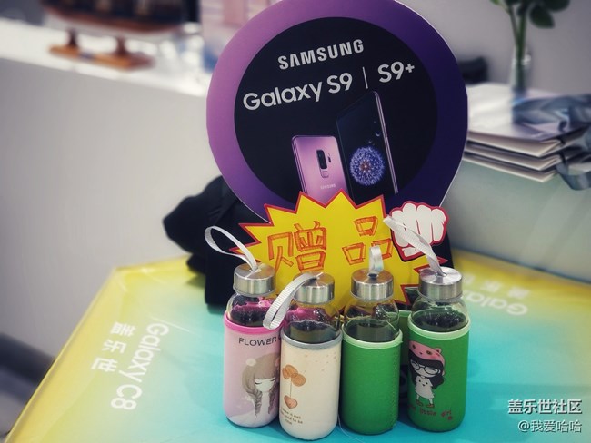 三星S9/S9+搶先體驗廈門站