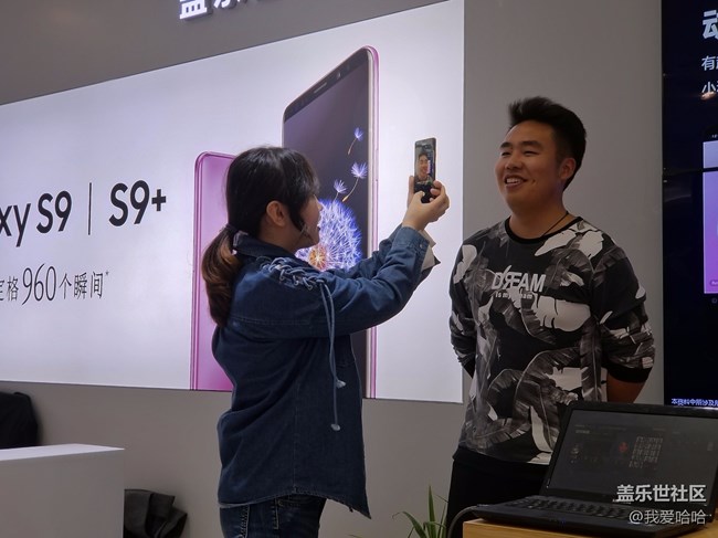 三星S9/S9+搶先體驗廈門站