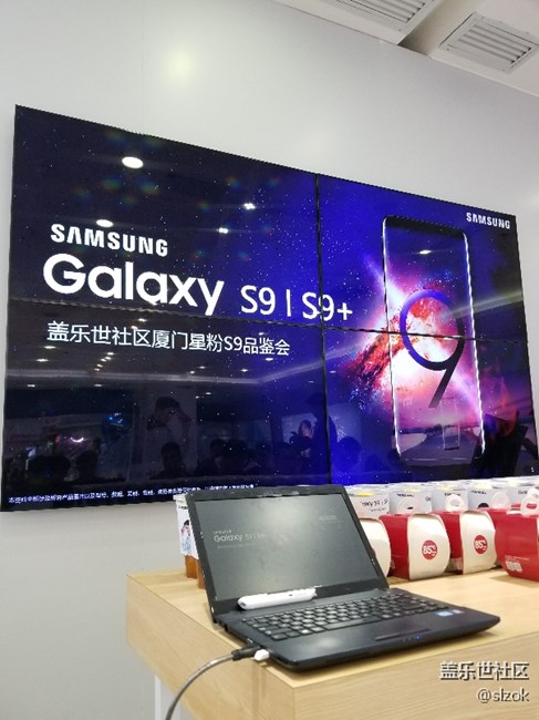 三星S9/S9+搶先體驗(yàn)廈門(mén)站