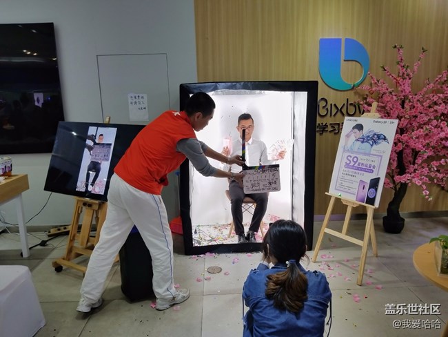 三星S9/S9+搶先體驗廈門站