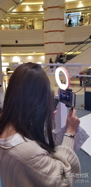 三星攜手京東S9/S9+時間重塑~超級品牌日互動體驗。