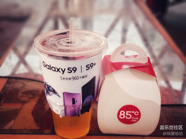 三星S9/S9+搶先體驗廈門站