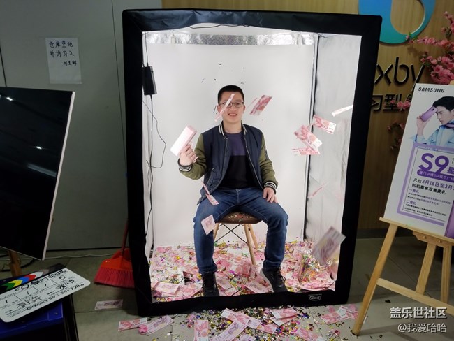 三星S9/S9+搶先體驗廈門站