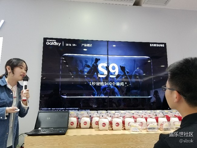 三星S9/S9+搶先體驗(yàn)廈門(mén)站
