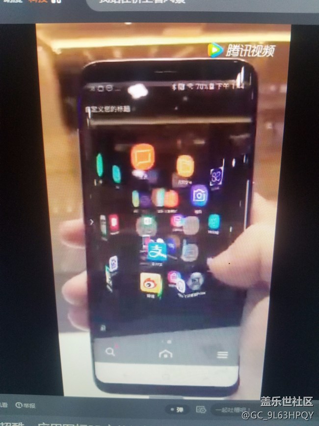 誰知道這個(gè)3D圖標(biāo)怎么應(yīng)用