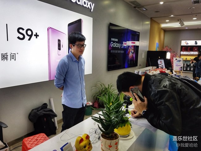 三星S9/S9+搶先體驗廈門站