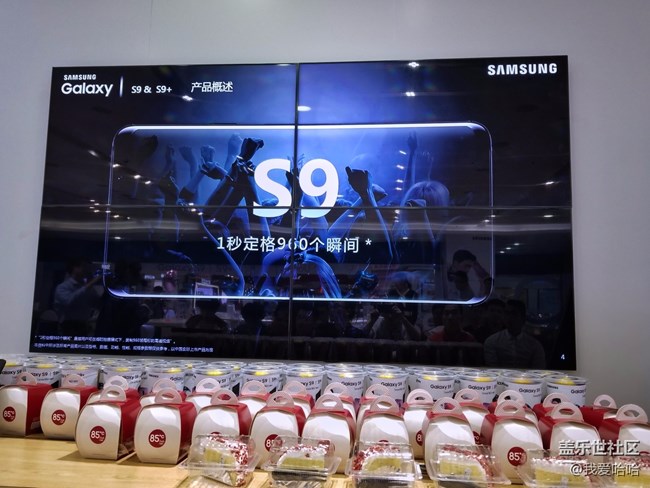 三星S9/S9+搶先體驗廈門站