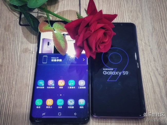 三星S9/S9+搶先體驗廈門站