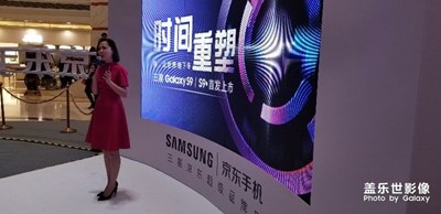 【生活中的數(shù)字9】+ 路上看到的9