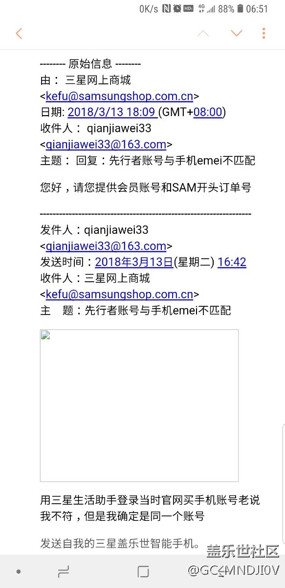呵，先行者。
