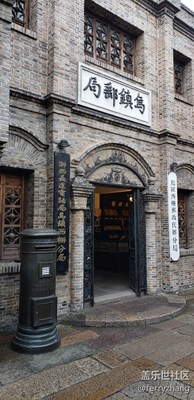 烏鎮(zhèn)隨手拍