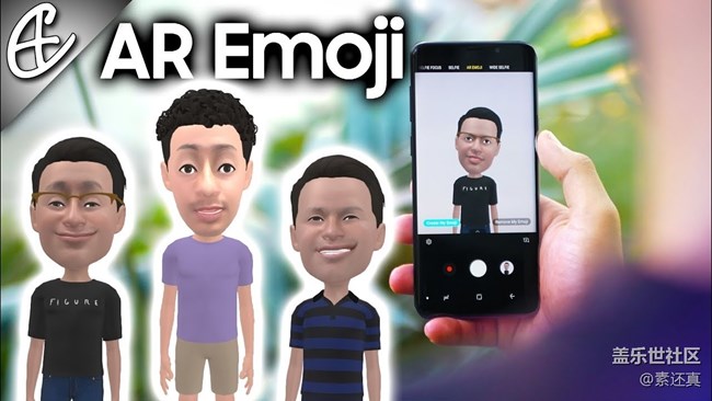 體驗(yàn)為本黑科技加持，三星Galaxy S9系列首銷(xiāo)上市