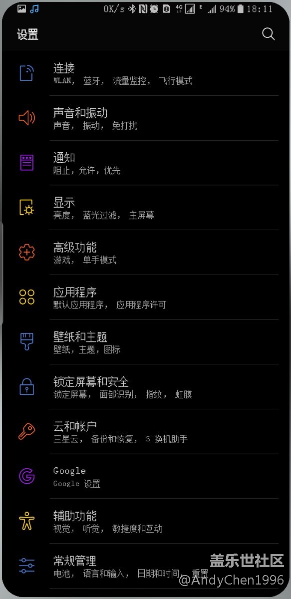 系統(tǒng)更新后