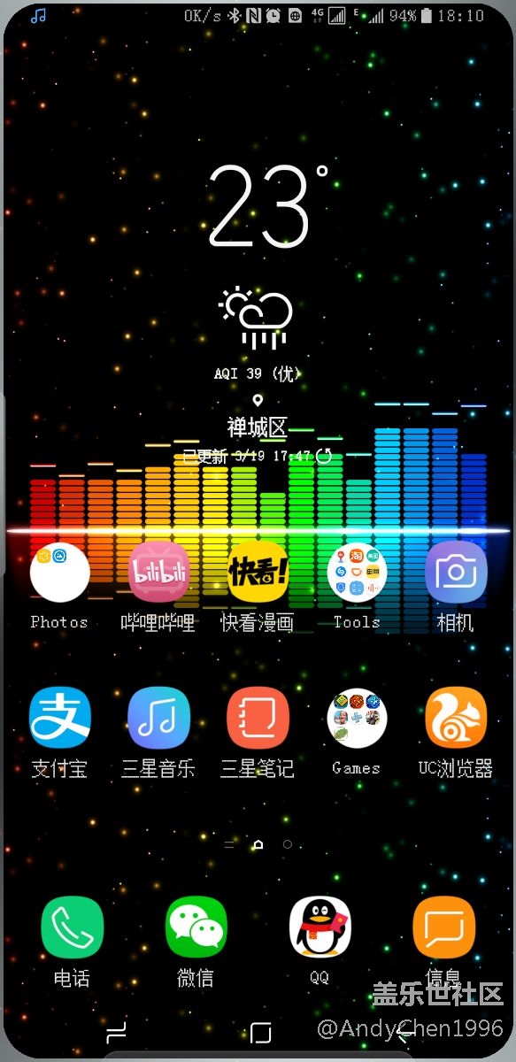 系統(tǒng)更新后
