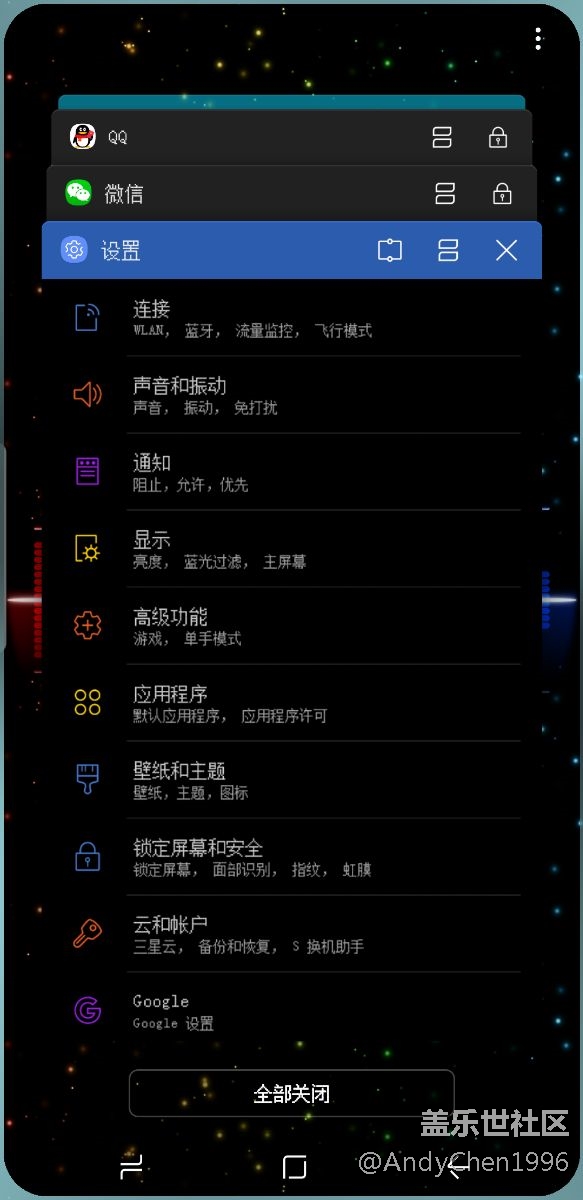 系統(tǒng)更新后